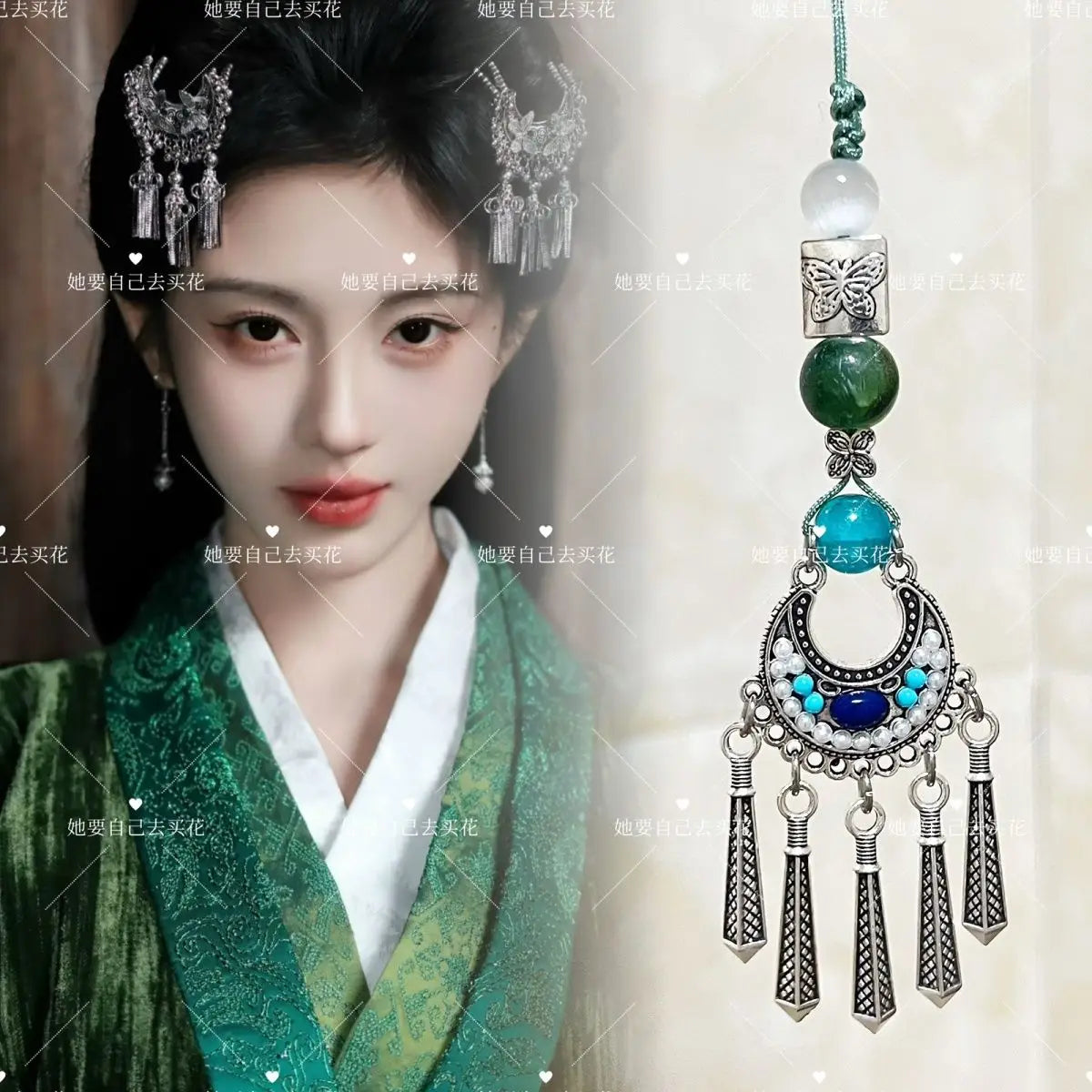 VEIL OF SHADOWS Mobile Phone Chain Keychain Fans Gift Lu Wu Yi Wu Shiguang Wu Wangyan  Cell Phone Charms Small Pendant Keyring