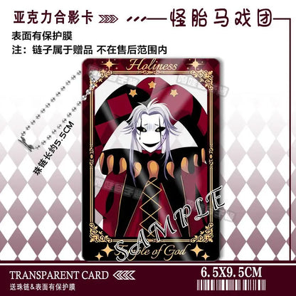The Freak Circus Pierrot Cosplay Anime Acrylic Photo Card Keychain Pendant Backpack Accessory Cartoon Gift