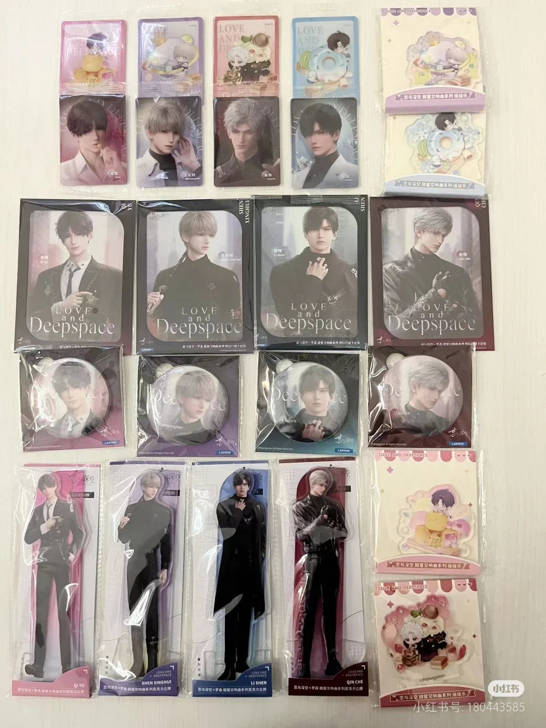 Official LAWSON X Love and Deepspace Collaboration Merchandise Badge Bookmark Acrylic Stand Postcard Transparent Card in Stock