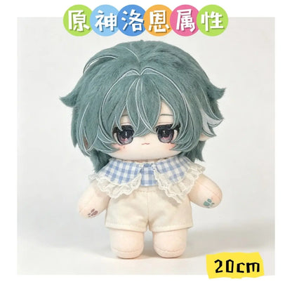 Game Genshin Impact Lohen Hammer Body Soft Plush 15cm Cotton Kawaii Figures Gift Birthday Gift Role Play Xmas Gift Halloween