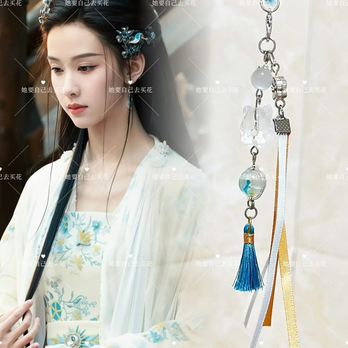 VEIL OF SHADOWS Mobile Phone Chain Keychain Fans Gift Lu Wu Yi Wu Shiguang Wu Wangyan  Cell Phone Charms Small Pendant Keyring