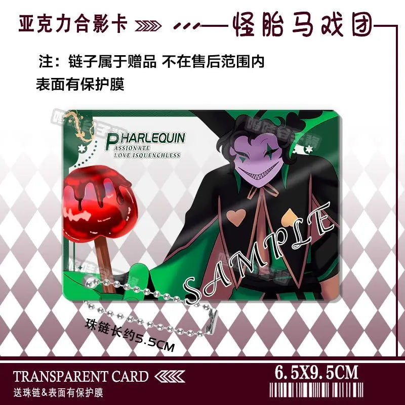 The Freak Circus Pierrot Cosplay Anime Acrylic Photo Card Keychain Pendant Backpack Accessory Cartoon Gift