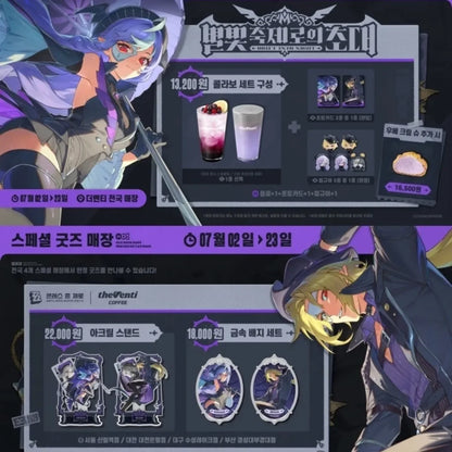 Zenless Zone Zero Vivian Hugo Cosplay Anime figure Acrylic Standing sign metal badge card ornament Accessories Halloween Gift