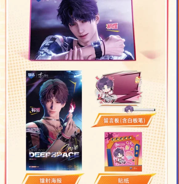 genuine Love and Deepspace Rafayel Sylus Zayne Xavier X Fanta Cosplay Anime﻿ Laser poster sticker Standing sign set adorn Gift