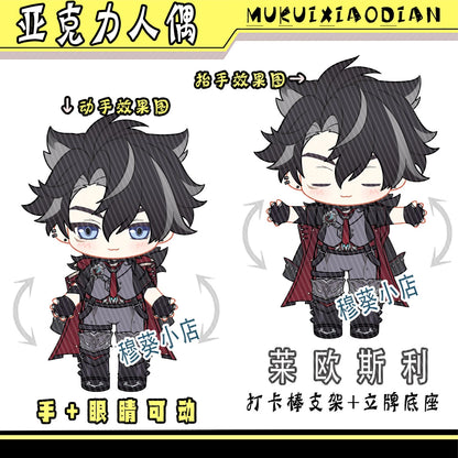 Genshin Impact Wanderer Pantalone Il Dottore Flins Acrylic Figure Movable Figurine Check-in Stick Ornament Birthday Gift Csoplay