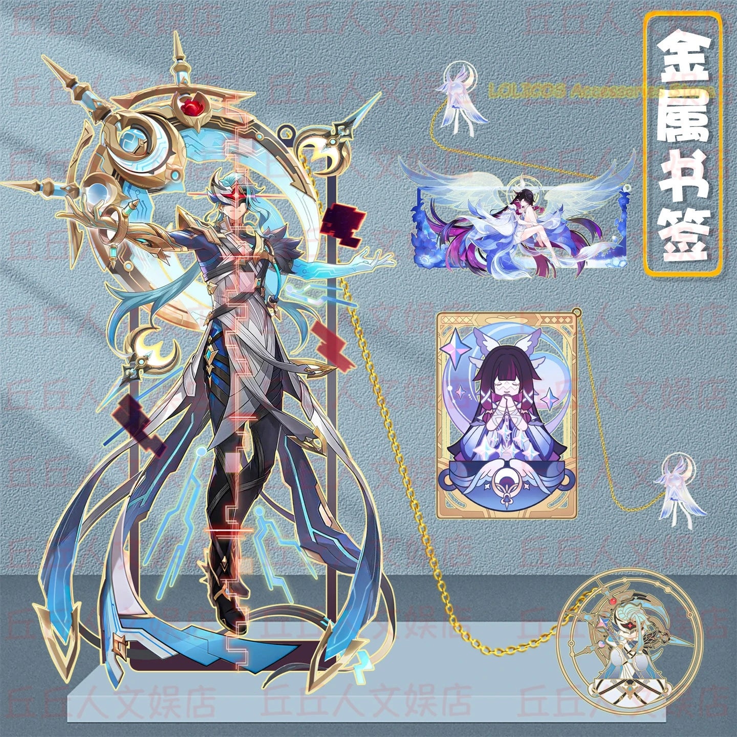 The Doctor Columbina Genshin Impact Cosplay Anime Metal Bookmarks Souvenir Hollow Out Pendant Decor Collection Halloween Gift
