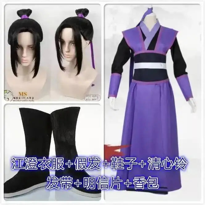 Wangji Wuxian Wei Jin Cheng Jiang Ling Yanli Lan Jiang Grandmaster Of Demonic Cultivation Han Fu Halloween Cosplay Costume