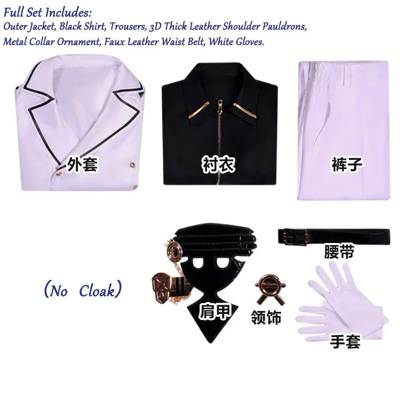 Anime Seraph of The End Hyakuya Mikaela Cosplay Costume Hyakuya Mikaela Suit Uniform Halloween Party Role Play Outfit for Men