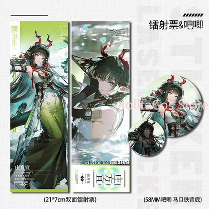 Arknights:Endfield Zhuang Fangyi 58mm Tin Badge Anime Laser Ticket Little Paper Card Polaroid Style Card Gift Doujin Goods
