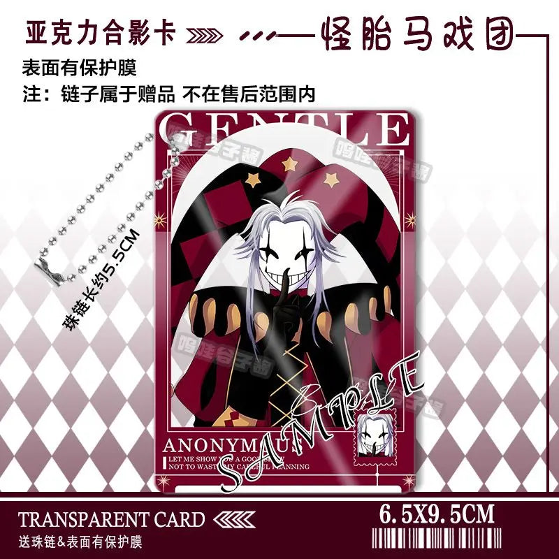 The Freak Circus Pierrot Cosplay Anime Acrylic Photo Card Keychain Pendant Backpack Accessory Cartoon Gift