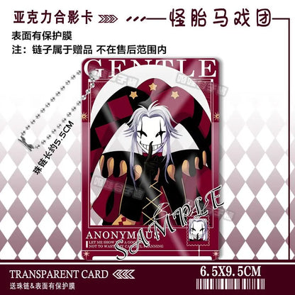 The Freak Circus Pierrot Cosplay Anime Acrylic Photo Card Keychain Pendant Backpack Accessory Cartoon Gift