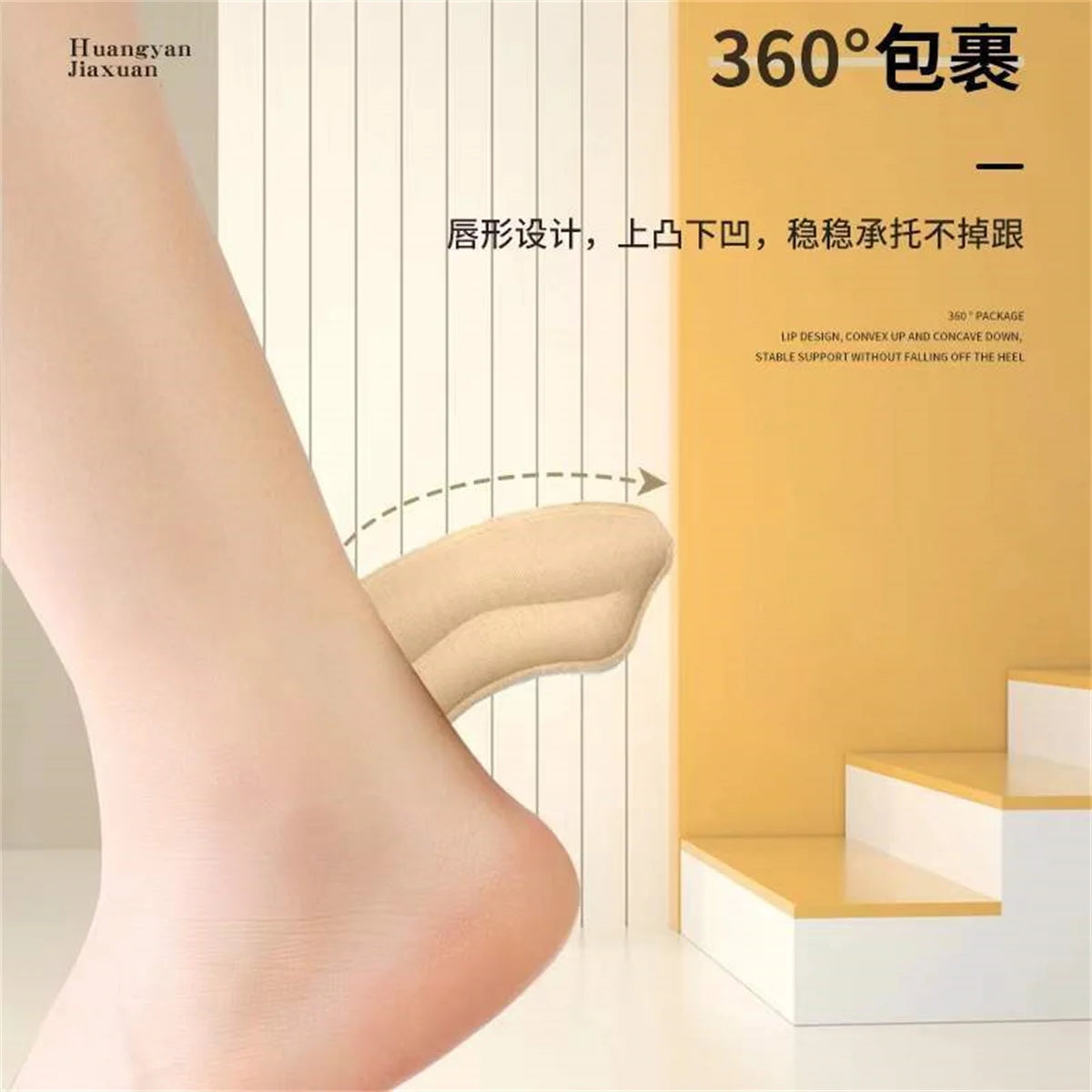 8-Pack Heel Pads for Too Big Shoes Self-Adhesive Heel Protectors Heel Inserts Improve Shoe Fit And Comfort Prevent Heel Slippage