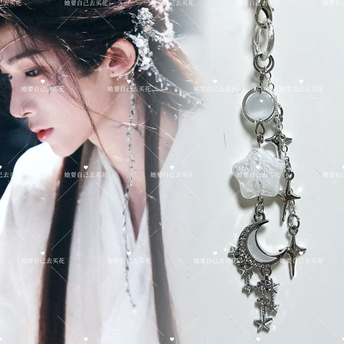 VEIL OF SHADOWS Mobile Phone Chain Keychain Fans Gift Lu Wu Yi Wu Shiguang Wu Wangyan  Cell Phone Charms Small Pendant Keyring