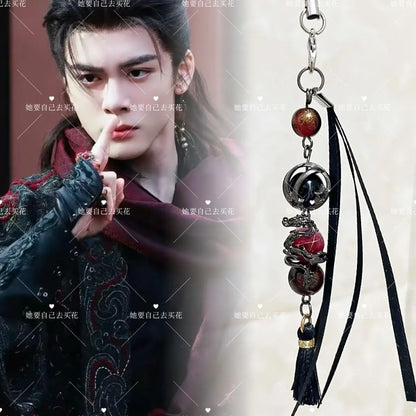 VEIL OF SHADOWS Mobile Phone Chain Keychain Fans Gift Lu Wu Yi Wu Shiguang Wu Wangyan  Cell Phone Charms Small Pendant Keyring