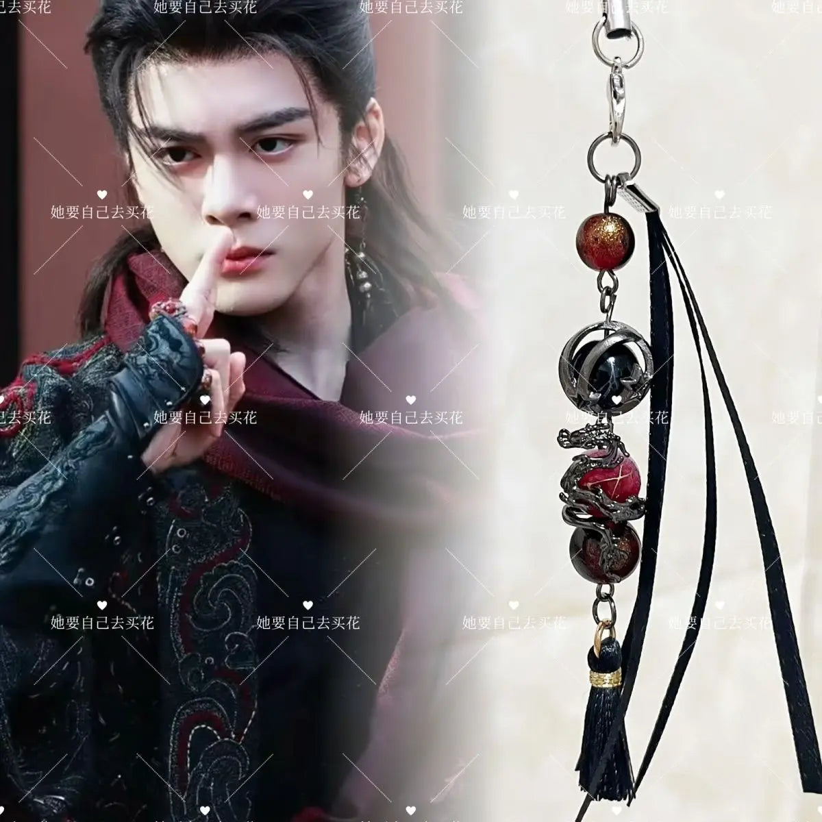VEIL OF SHADOWS Mobile Phone Chain Keychain Fans Gift Lu Wu Yi Wu Shiguang Wu Wangyan  Cell Phone Charms Small Pendant Keyring