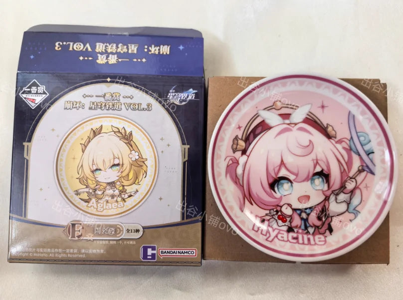 Honkai: Star Rail Castorice Cyrene Aglaea Phainon Anaxagoras Genuine Anime Cosplay Ceramic Saucer Cartoon Small Plate Dish Gift