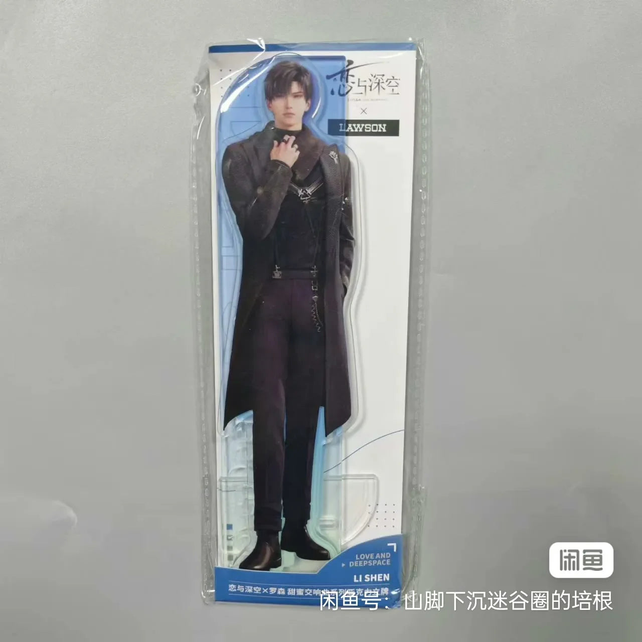 Official LAWSON X Love and Deepspace Collaboration Merchandise Badge Bookmark Acrylic Stand Postcard Transparent Card in Stock