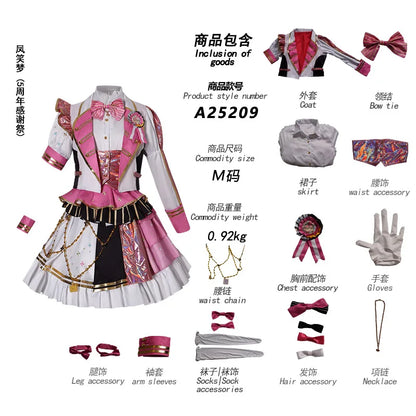 5th Thanksgiving Festival Party Play Uniform for Tenma Tsukasa Kamishiro Rui Cosplay Kusanagi Nene Otori Emu Costume Suit Woman