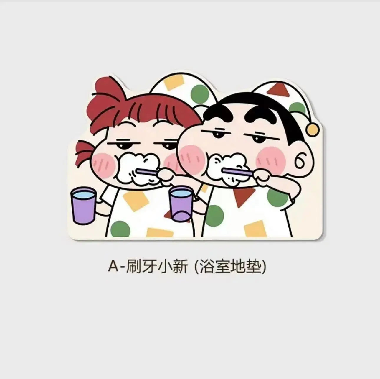 30*40cm Shower Room Water Uptake Mat Quick Drying Fashionable and Exquisite Cartoon Anime Soft and Comfortable Anime Periphe
