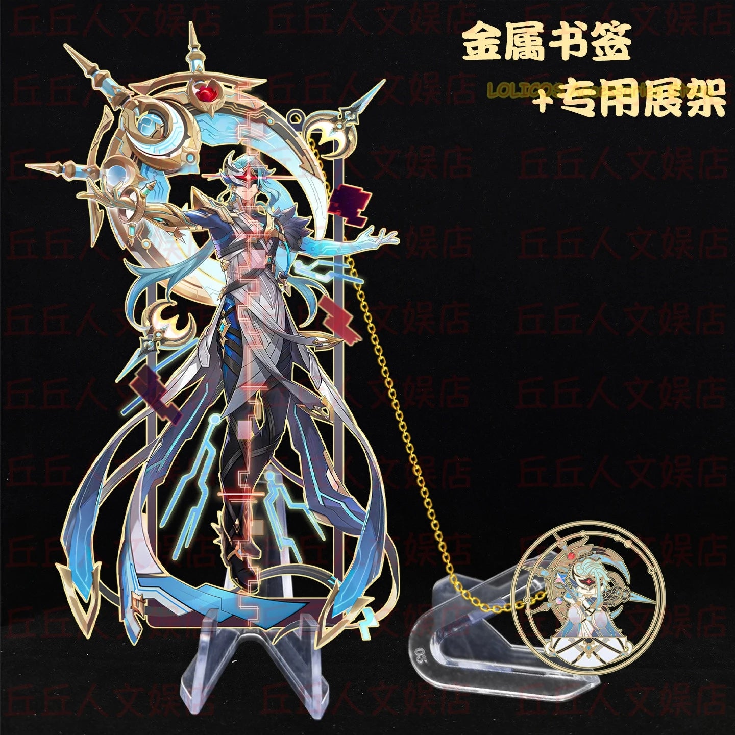 The Doctor Columbina Genshin Impact Cosplay Anime Metal Bookmarks Souvenir Hollow Out Pendant Decor Collection Halloween Gift