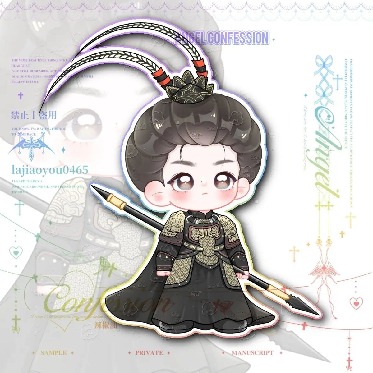 Anime Pursuit of Jade  Vivian Acrylic Stand Model Plate Decoration Desk Figure Display Friends Students Gift Cute Ornaments