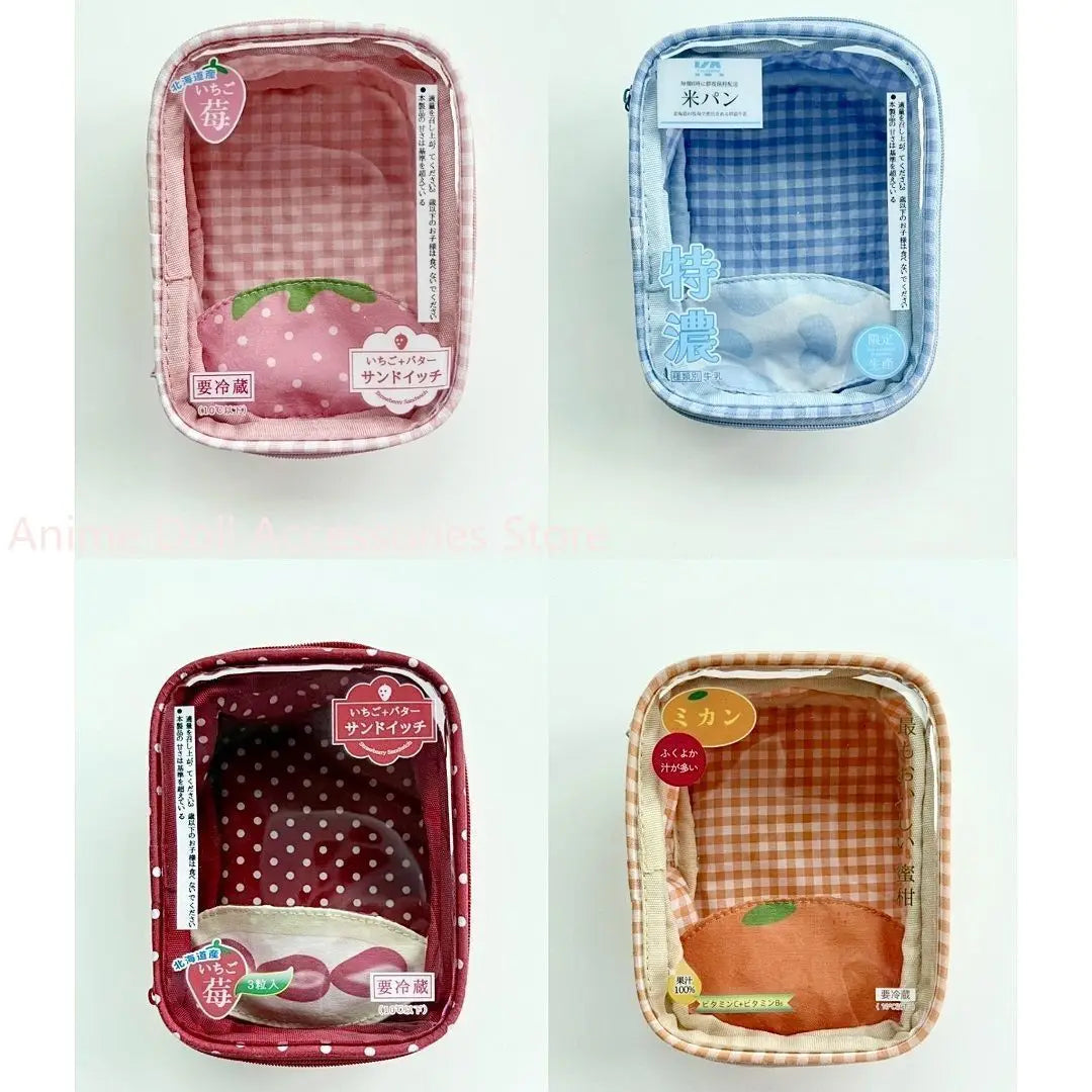 10CM Doll Storage Bag Outing Display Bag Protector Case  Accessories Plush Dolls Protections Bag