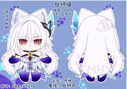 Game Genshin Impact Skirk Cat Halloween Stuffed Normal Body Cosplay Dress Up Clothes Kawaii Rabbit Hair Plushies 20cm Xmas Gift