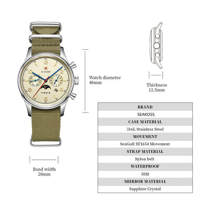 SEAKOSS 1963 Mechanical Wristwatch ST1654 Seagull Movement 24-hour Instruction Air Force Aviation Pilot Calendar Mens Gift Watch