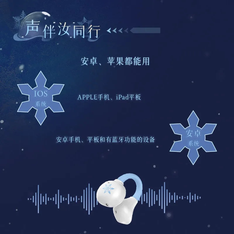 Anime Game Love and Deepspace Cosplay Zayne Ear Clip Wireless Bluetooth Earphones Earrings Headphone