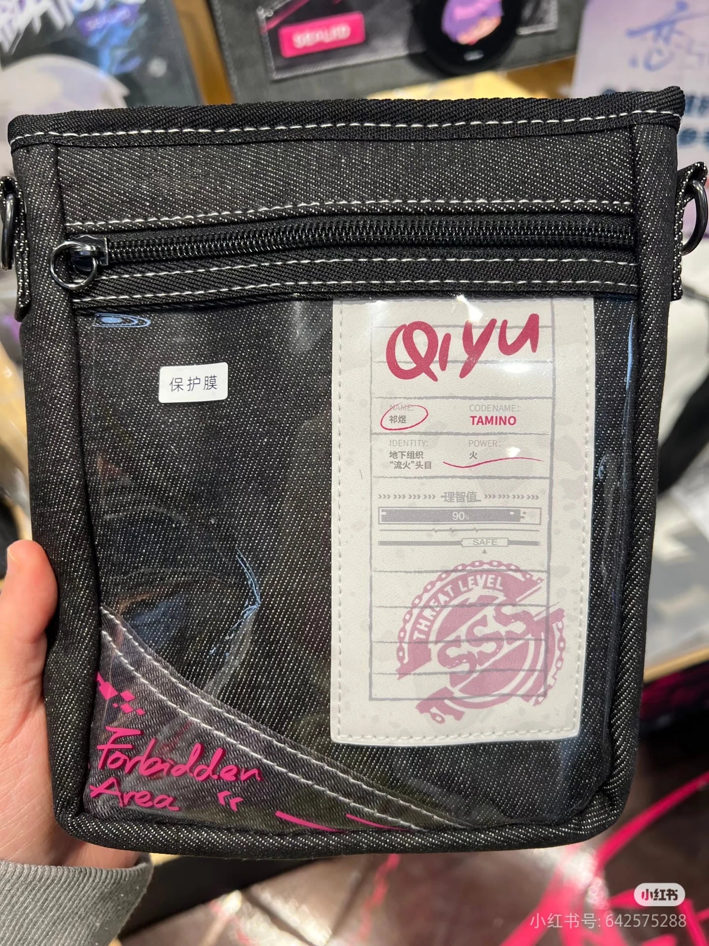In Stock Official Love and Deepspace [Forbidden Area Sealed] Sylus Xavier Caleb Zayne Rafayel Tote Bag Hat Folder Card Pendant
