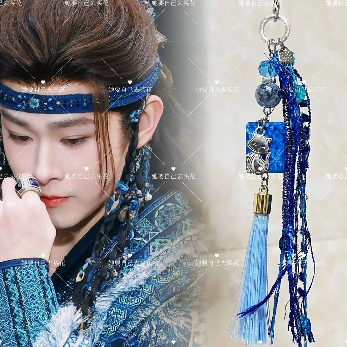 VEIL OF SHADOWS Mobile Phone Chain Keychain Fans Gift Lu Wu Yi Wu Shiguang Wu Wangyan  Cell Phone Charms Small Pendant Keyring