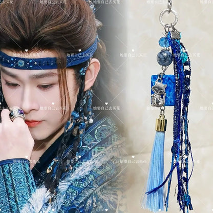 VEIL OF SHADOWS Mobile Phone Chain Keychain Fans Gift Lu Wu Yi Wu Shiguang Wu Wangyan  Cell Phone Charms Small Pendant Keyring