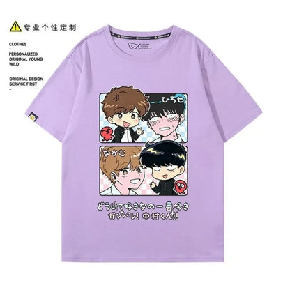 Go for It, Nakamura! Nakamura Okuto Hirose Aiki T-Shirt Cartoon Printed Top Summer Anime Cosplay Outfit Gift Men Women Halloween