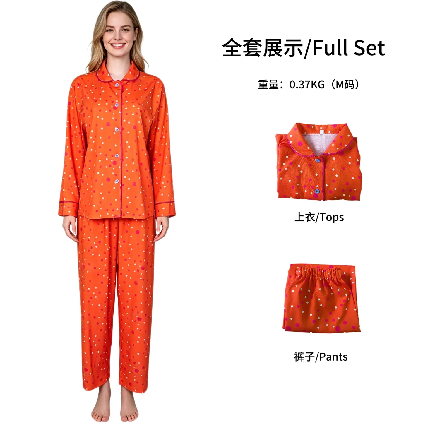 Movie Coraline Cosplay Pajamas Costume Orange Polka Dot Button-Up Loungewear Nice Stitching Set For Halloween Performance Restor