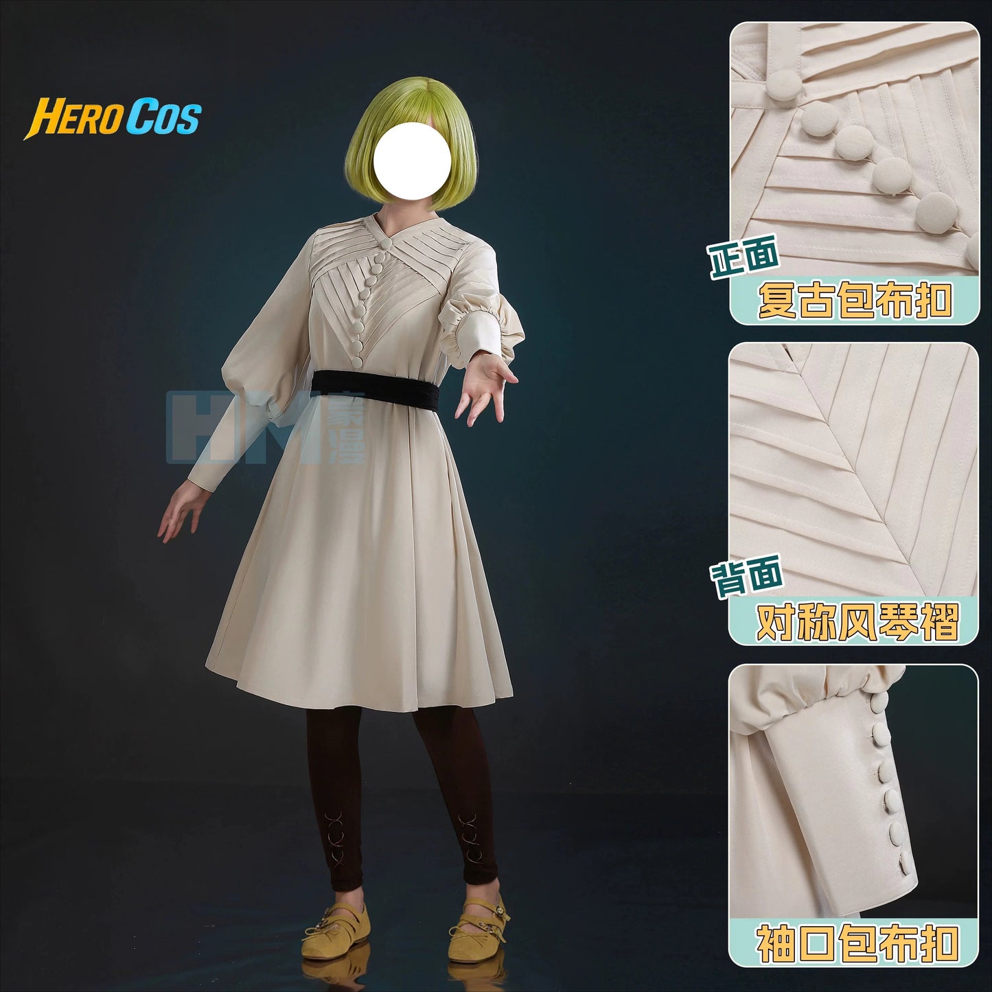 Witch Hat Atelier Coco Cosplay Costume Halloween Party Gorgeous Uniform Wig Accessories Props Complete Set HERO Cos