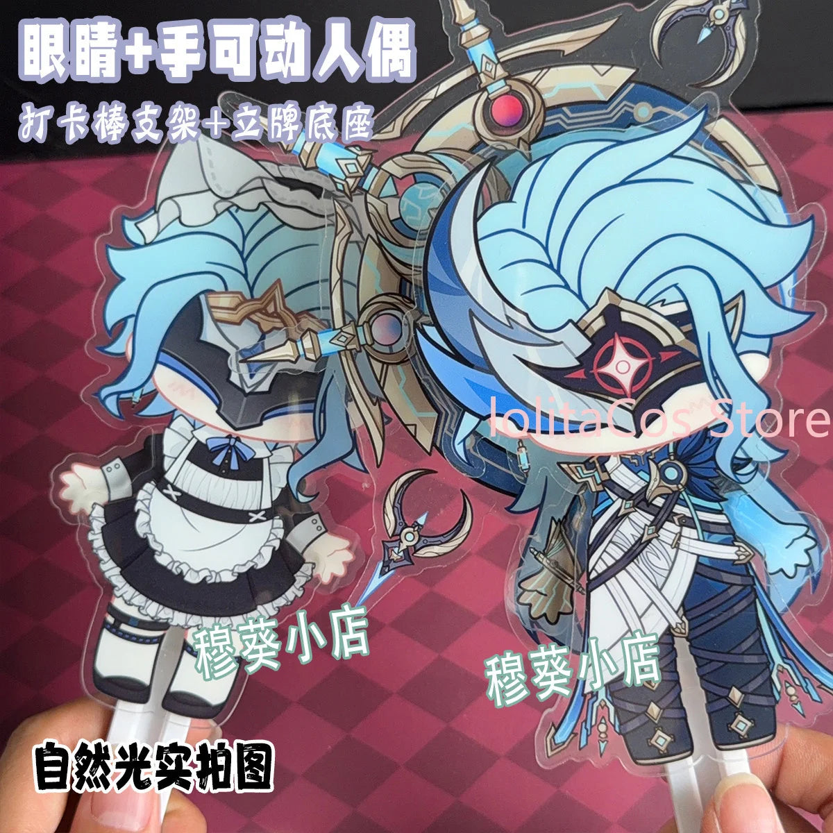 Genshin Impact Wanderer Pantalone Il Dottore Flins Acrylic Figure Movable Figurine Check-in Stick Ornament Birthday Gift Csoplay