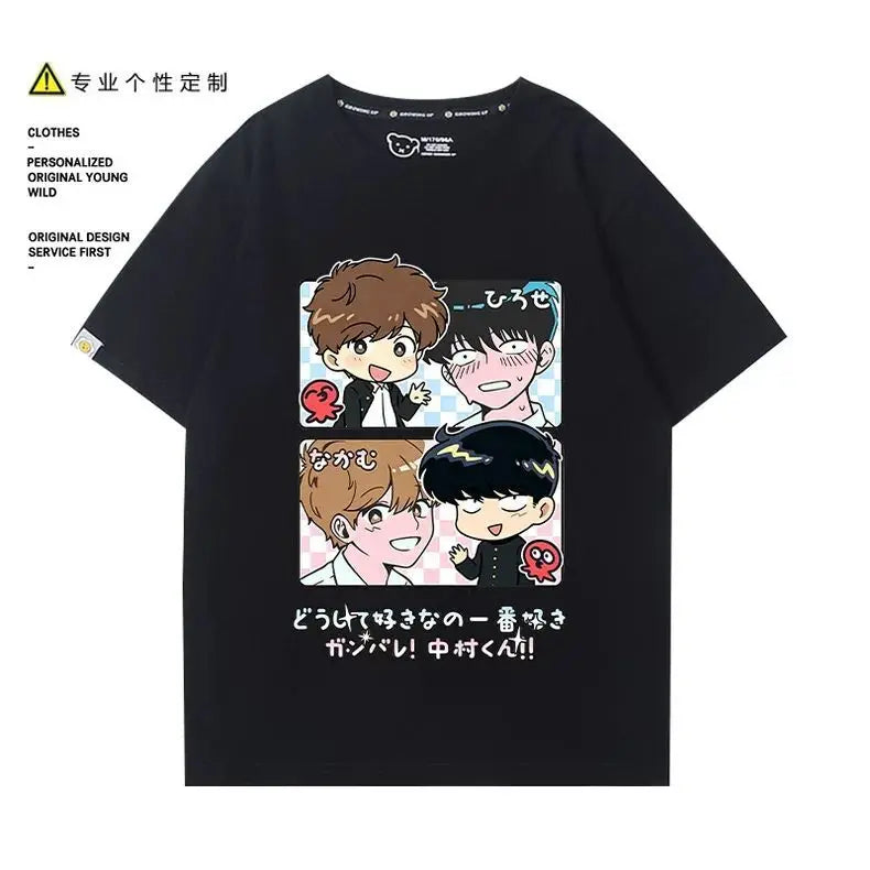 Go for It, Nakamura! Nakamura Okuto Hirose Aiki T-Shirt Cartoon Printed Top Summer Anime Cosplay Outfit Gift Men Women Halloween