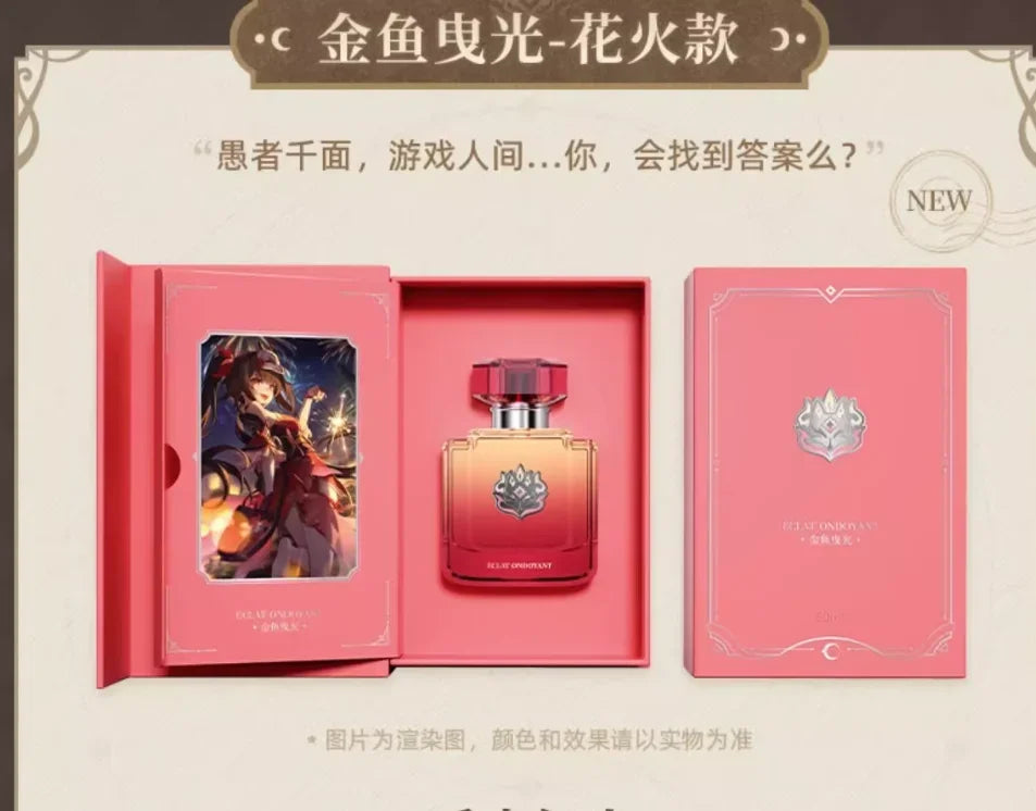 2026 New Honkai Star Rail Official miHoYo Khaslana Phainon Sparkle Aglaea Anaxa Galaxy Fragrance Series Game Collection Props
