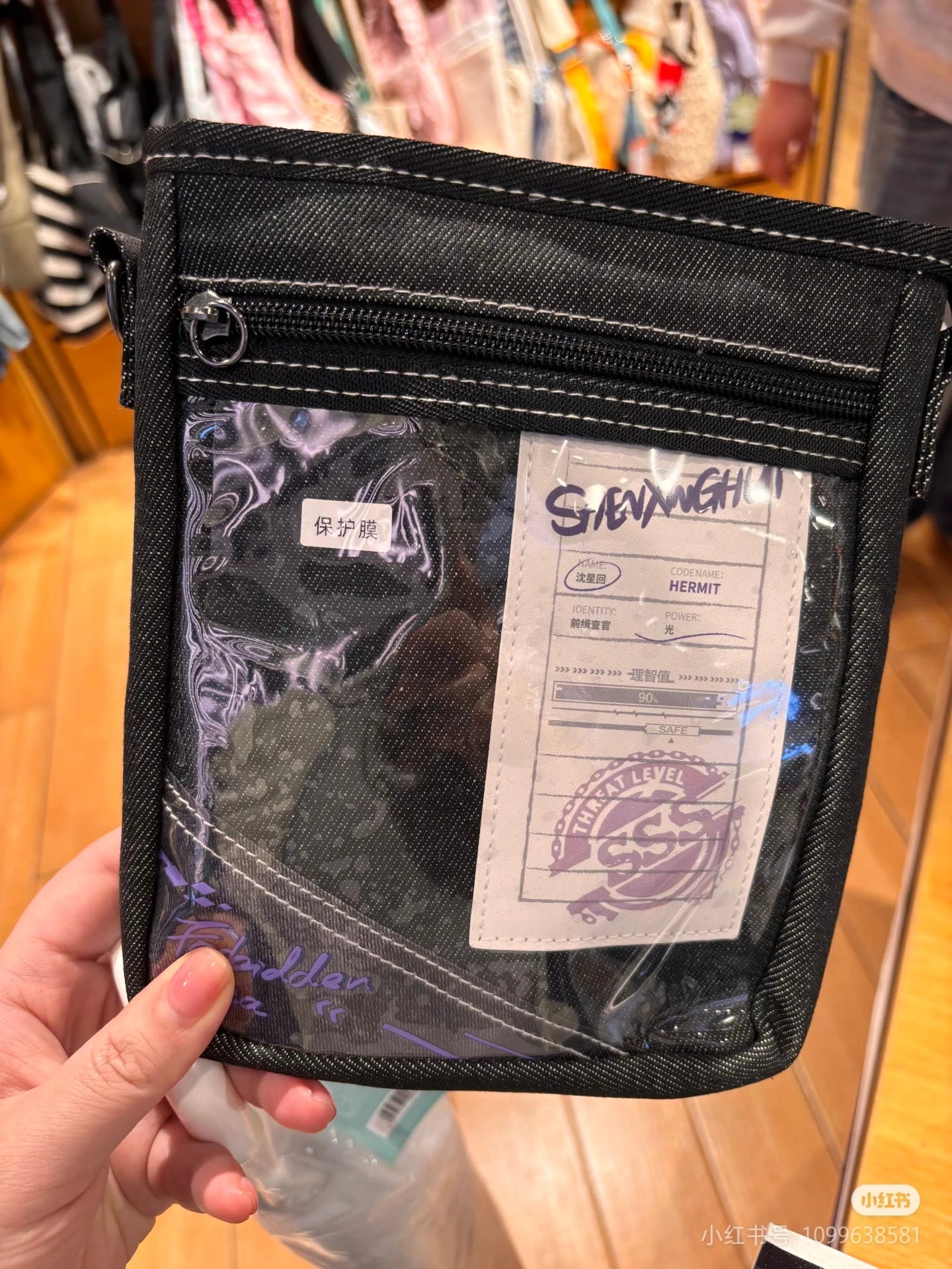 In Stock Official Love and Deepspace [Forbidden Area Sealed] Sylus Xavier Caleb Zayne Rafayel Tote Bag Hat Folder Card Pendant