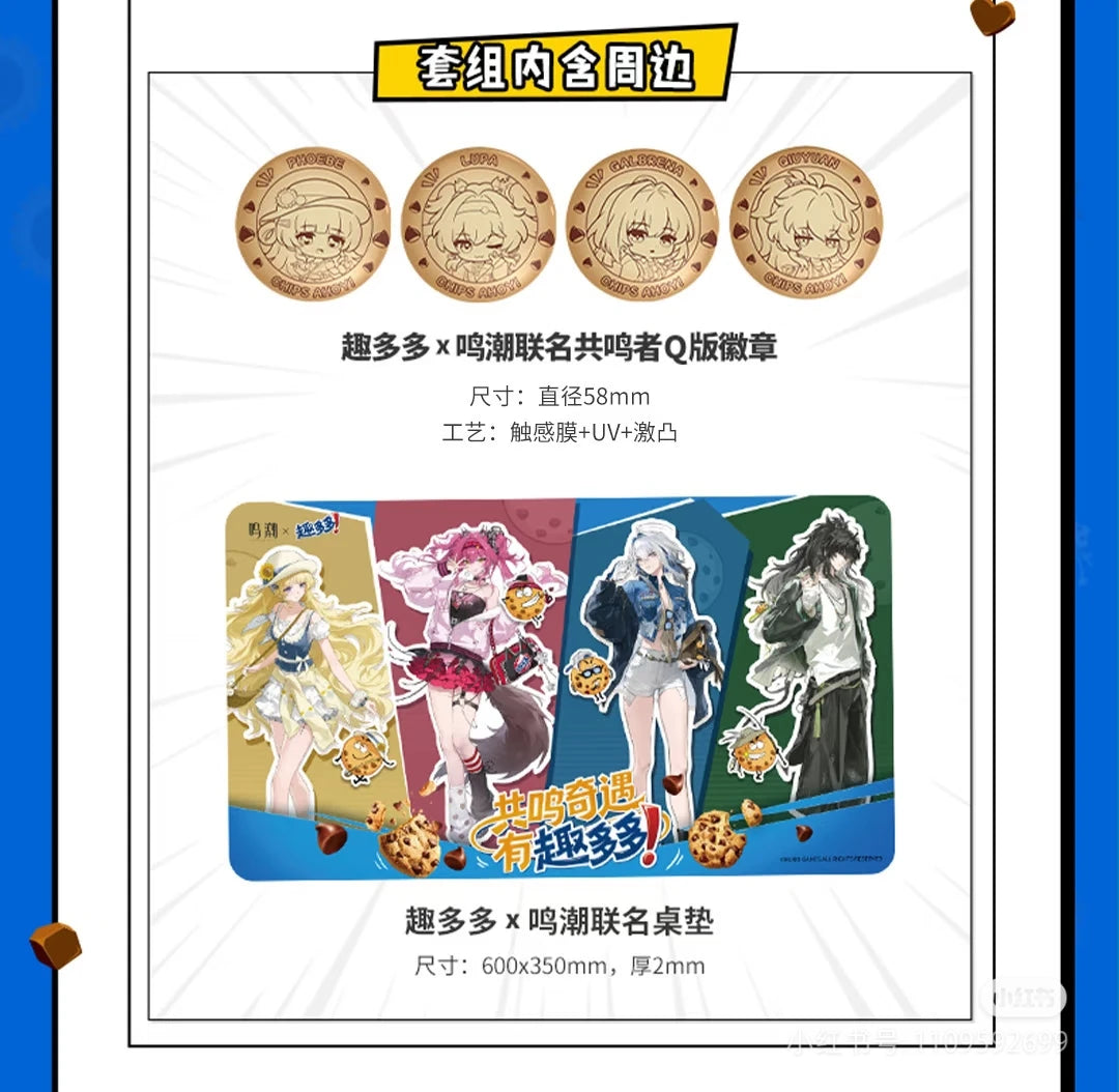 In Stock Official Game Wuthering Waves New Collab GALBRENR Phoebe QIUYUAN Lupa Cosplay Badge Storage Box Acrylic Stand Pendant