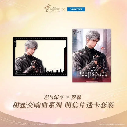 Official LAWSON X Love and Deepspace Collaboration Merchandise Badge Bookmark Acrylic Stand Postcard Transparent Card in Stock