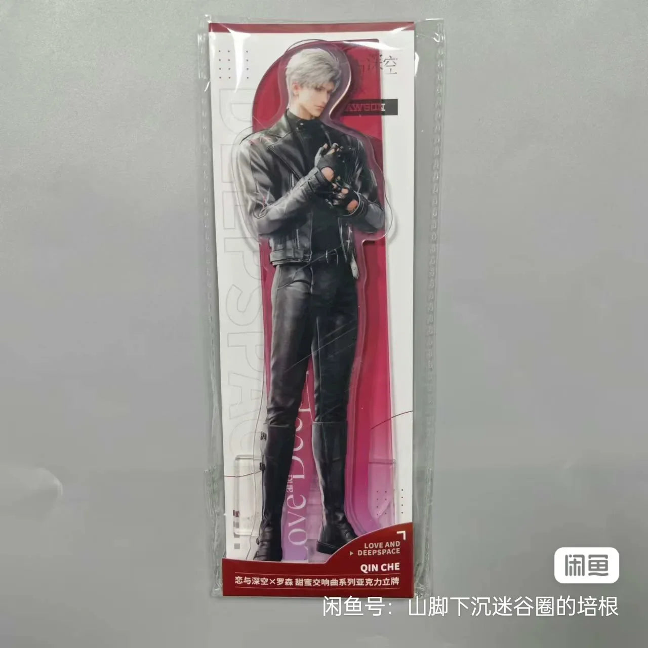 Official LAWSON X Love and Deepspace Collaboration Merchandise Badge Bookmark Acrylic Stand Postcard Transparent Card in Stock