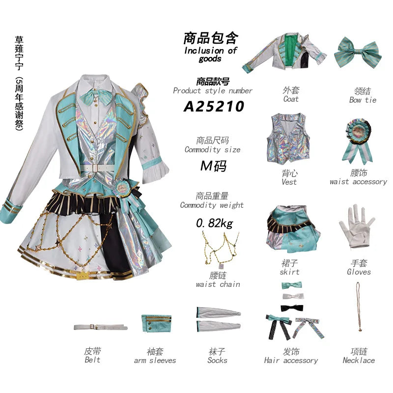 5th Thanksgiving Festival Party Play Uniform for Tenma Tsukasa Kamishiro Rui Cosplay Kusanagi Nene Otori Emu Costume Suit Woman