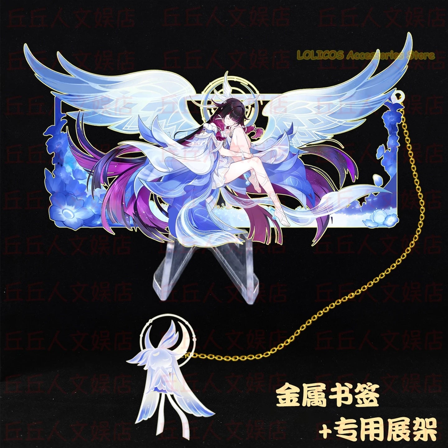 The Doctor Columbina Genshin Impact Cosplay Anime Metal Bookmarks Souvenir Hollow Out Pendant Decor Collection Halloween Gift