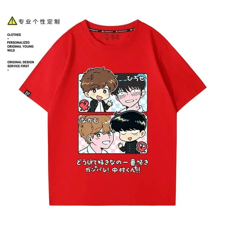 Go for It, Nakamura! Nakamura Okuto Hirose Aiki T-Shirt Cartoon Printed Top Summer Anime Cosplay Outfit Gift Men Women Halloween