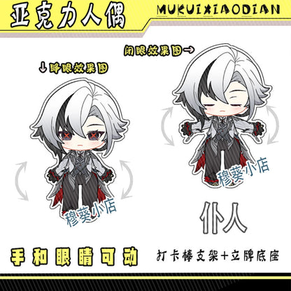 Genshin Impact Wanderer Pantalone Il Dottore Flins Acrylic Figure Movable Figurine Check-in Stick Ornament Birthday Gift Csoplay