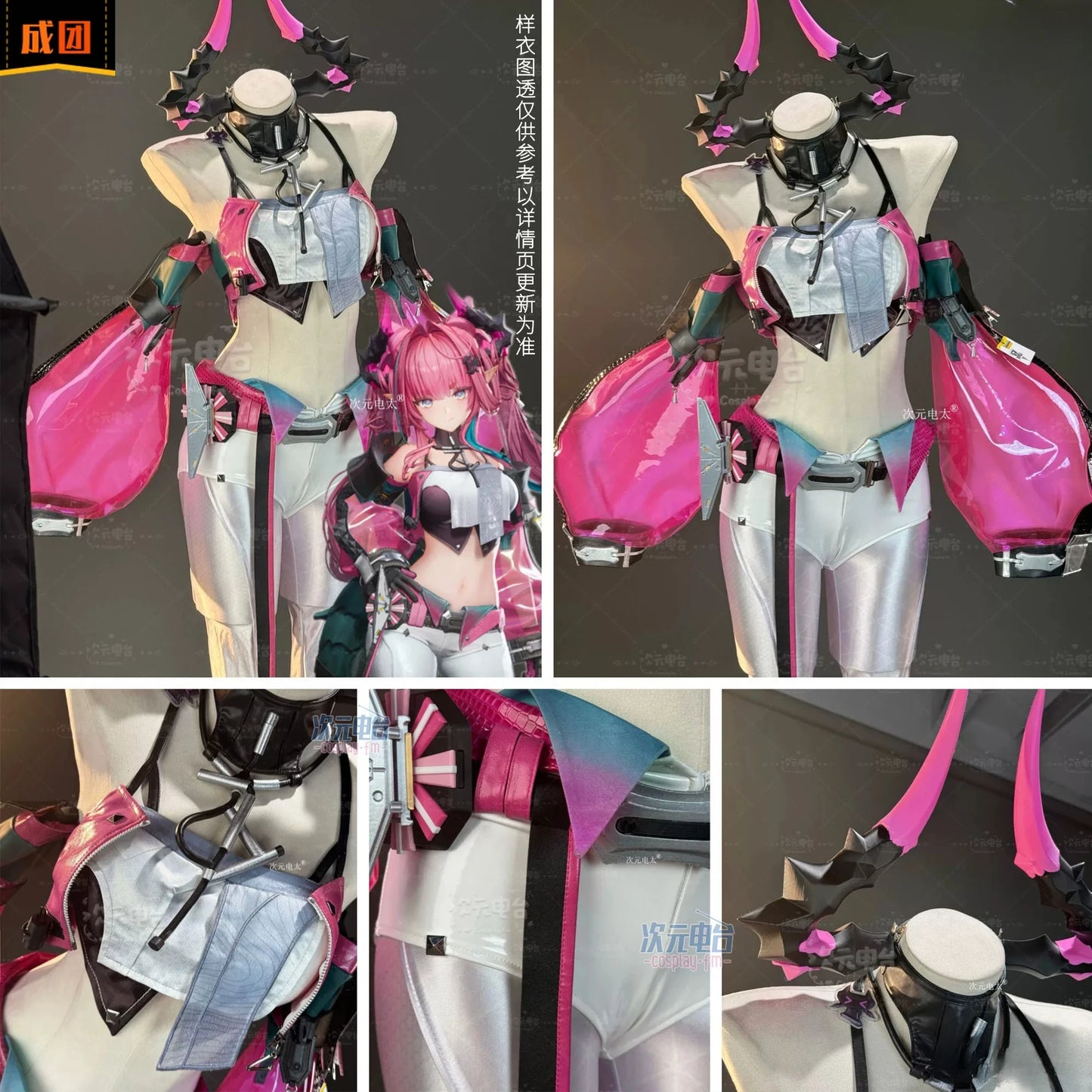 Game Arknights: Endfield Yvonne Cosplay Costume Anime Halloween Carnival Christmas Role Play Full Outfit Onicos