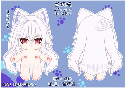Game Genshin Impact Skirk Cat Halloween Stuffed Normal Body Cosplay Dress Up Clothes Kawaii Rabbit Hair Plushies 20cm Xmas Gift