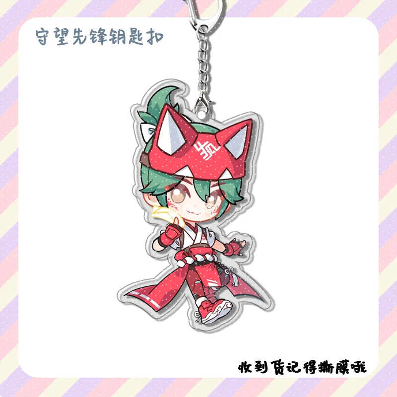 4pcs Anime Game Overwatch  Cole Cassidy Cute Acrylic Car Keychain Accessories Bag Charm Backpack Pendant Keyring Birthday Gift
