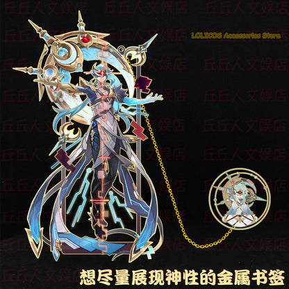 The Doctor Columbina Genshin Impact Cosplay Anime Metal Bookmarks Souvenir Hollow Out Pendant Decor Collection Halloween Gift